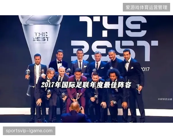 国际球员有望历史首次包揽最佳阵容一阵，彰显联盟格局的全球化变迁